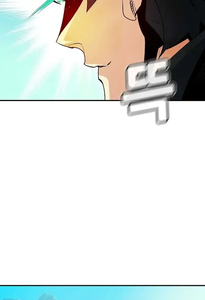The Lone Necromancer Chapter 122 Page 81