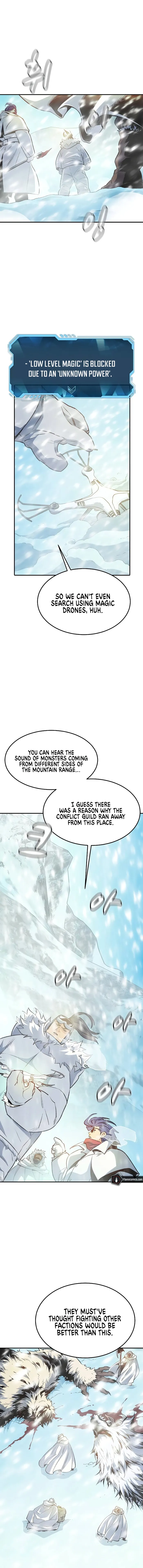 The Lone Necromancer Chapter 123 Page 2