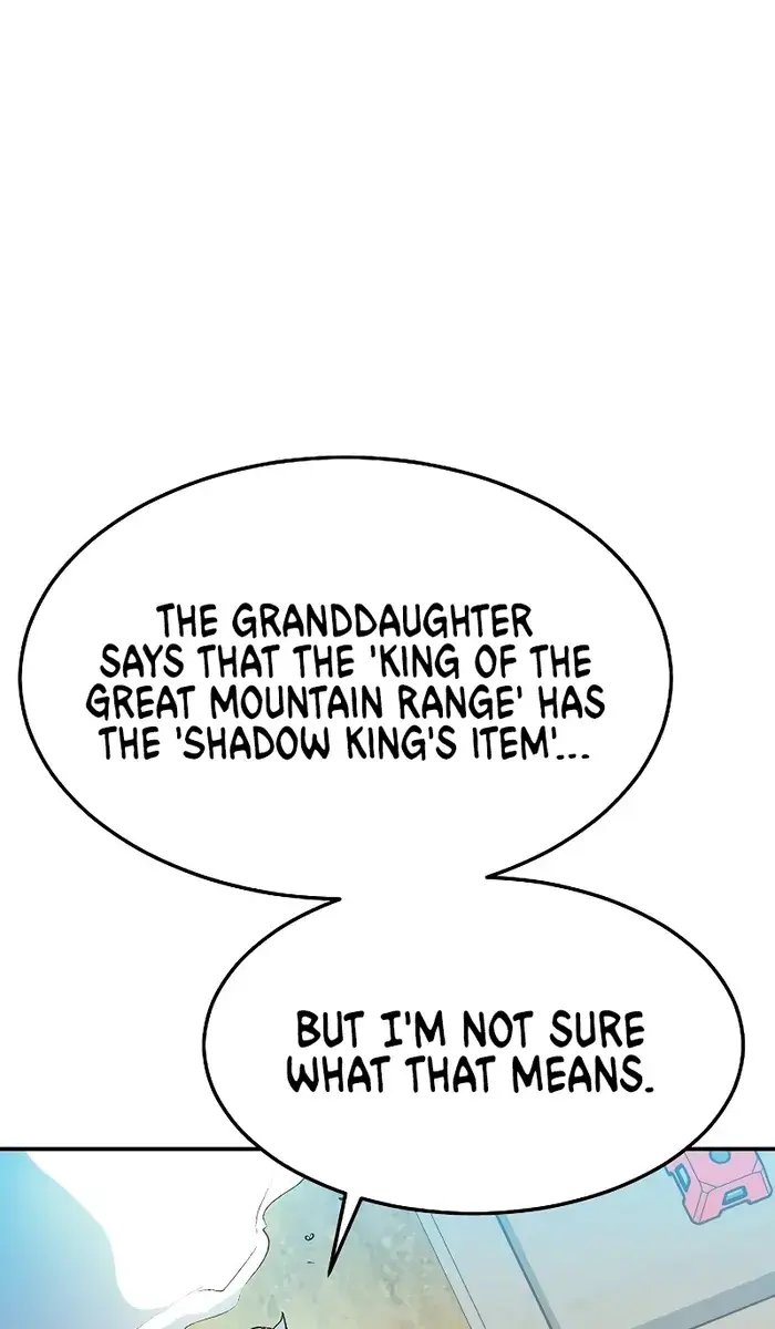 The Lone Necromancer Chapter 123 Page 45