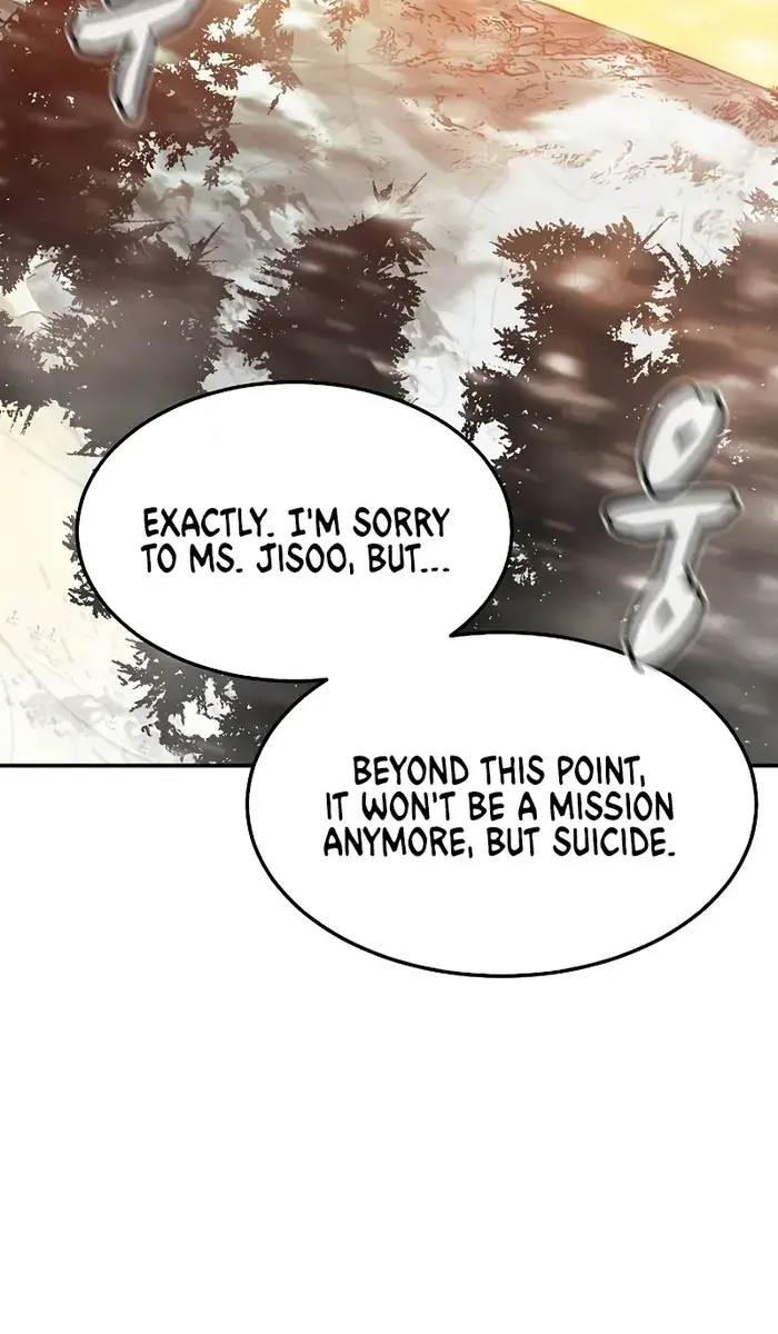 The Lone Necromancer Chapter 123 Page 50