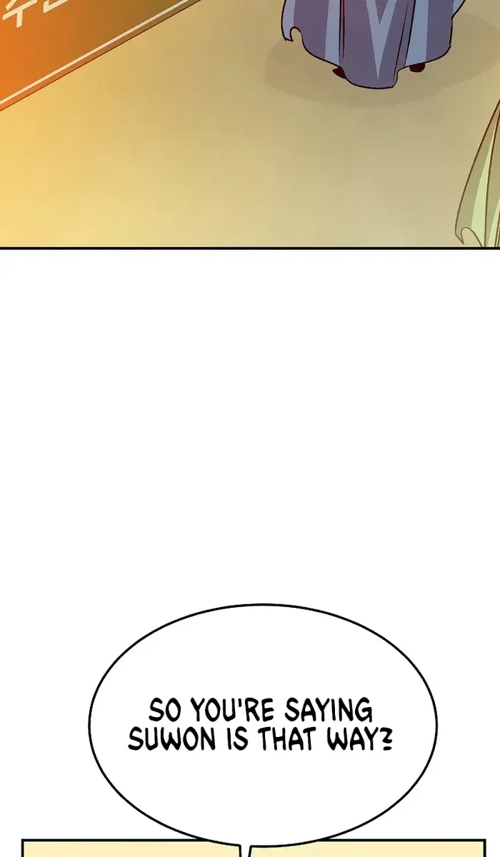 The Lone Necromancer Chapter 123 Page 79