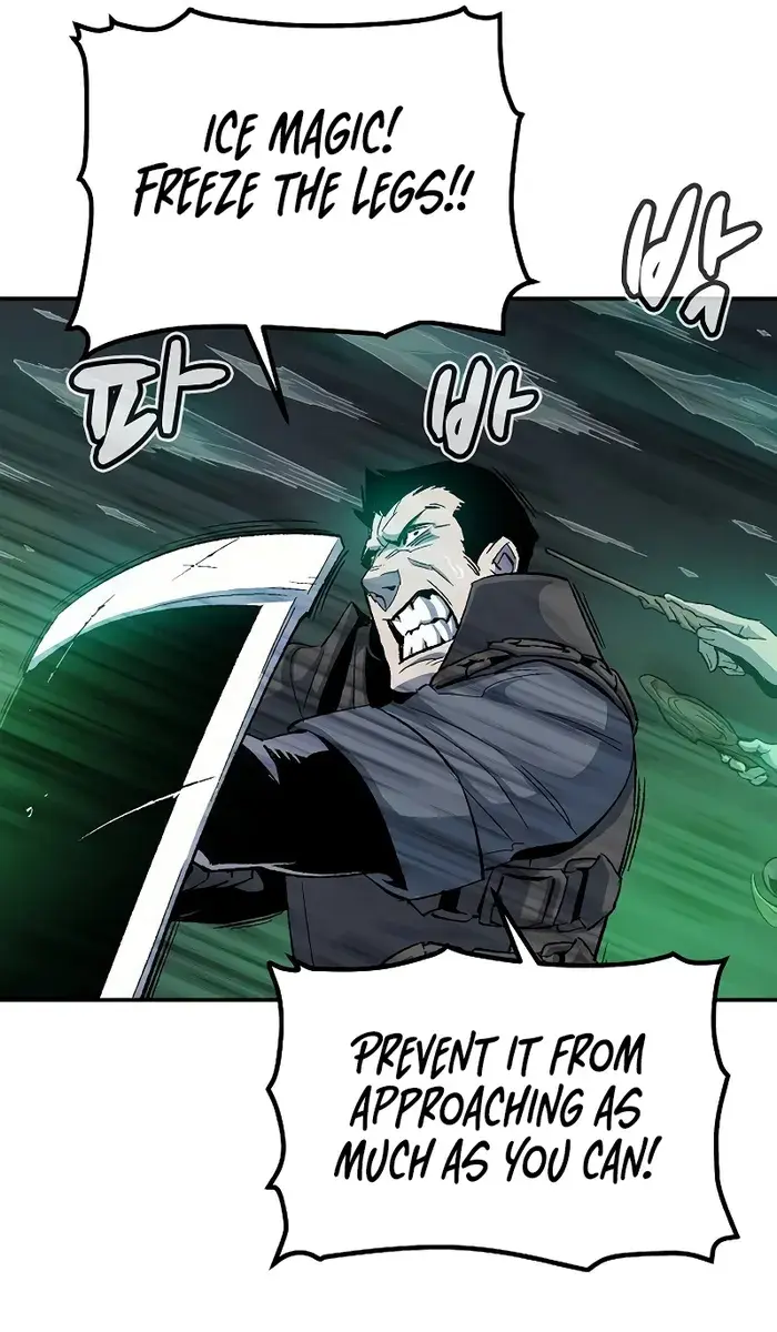 The Lone Necromancer Chapter 123 Page 112