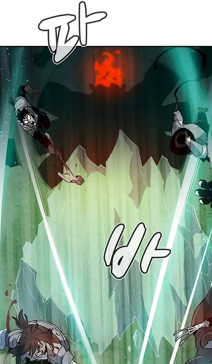 The Lone Necromancer Chapter 123 Page 128