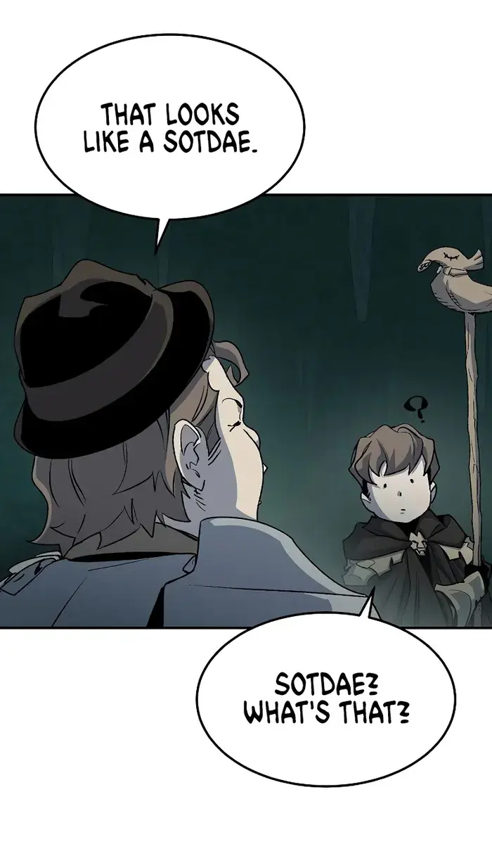 The Lone Necromancer Chapter 124 Page 25