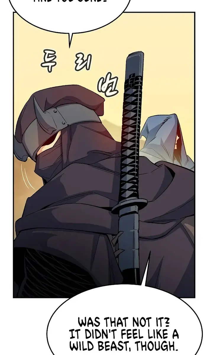 The Lone Necromancer Chapter 124 Page 112