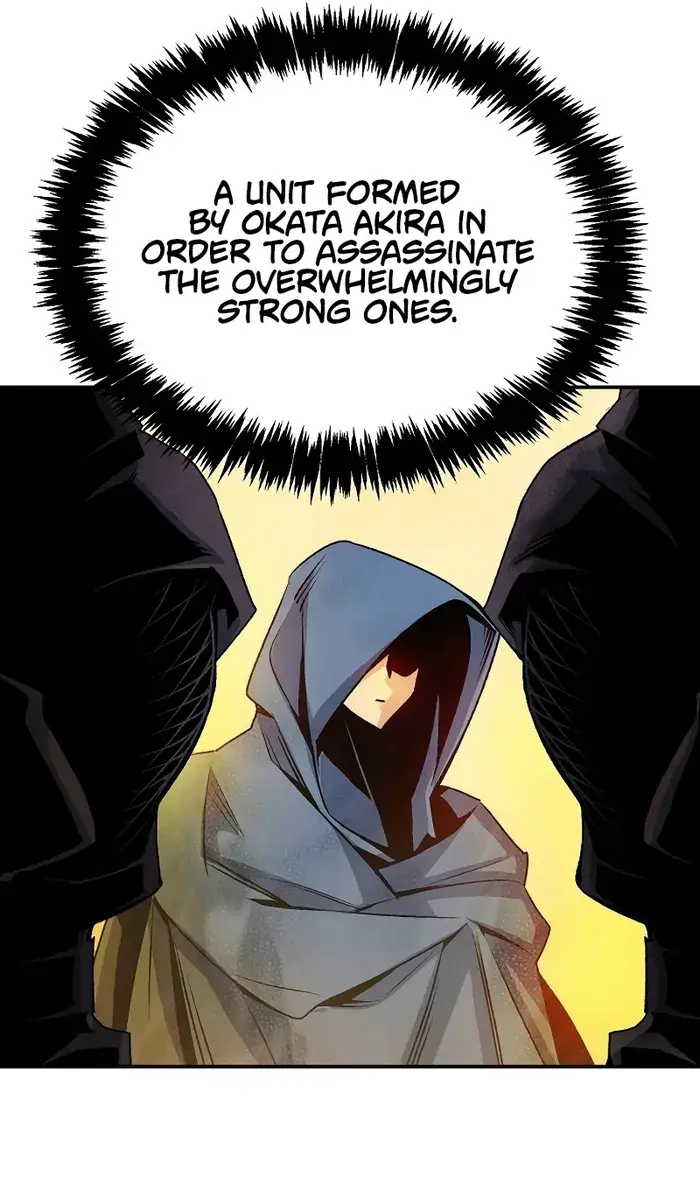 The Lone Necromancer Chapter 124 Page 141