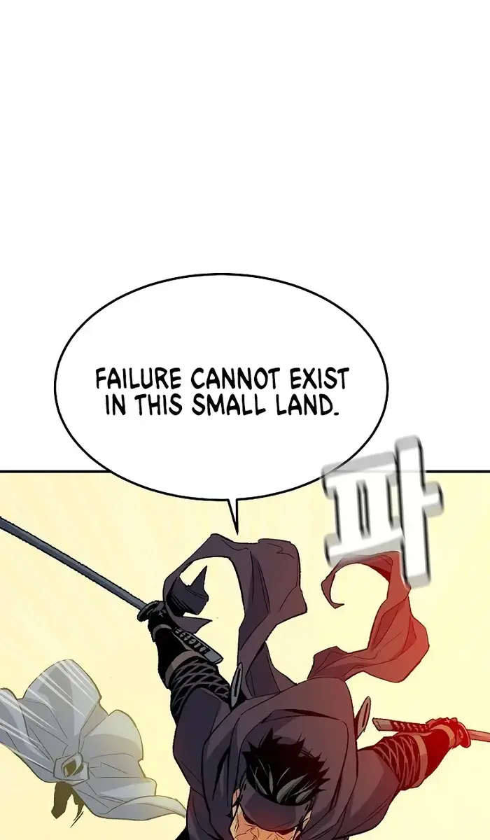 The Lone Necromancer Chapter 124 Page 144