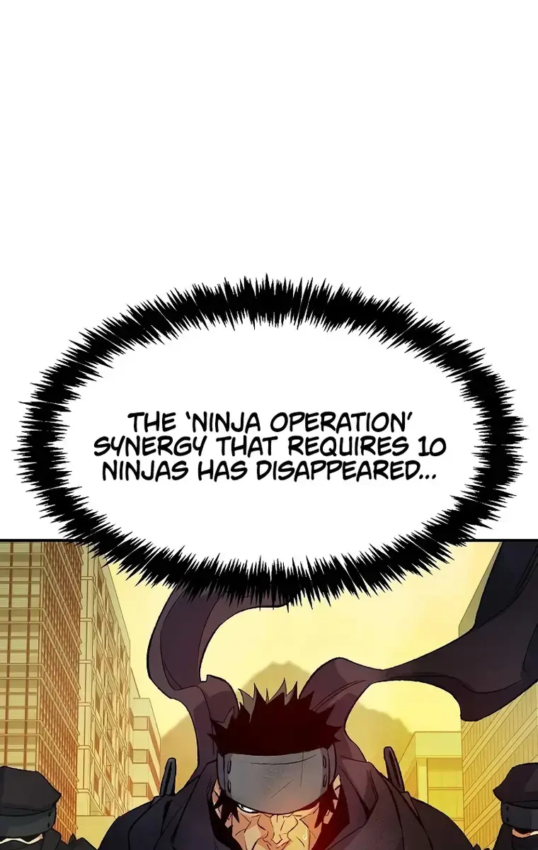 The Lone Necromancer Chapter 125 Page 28