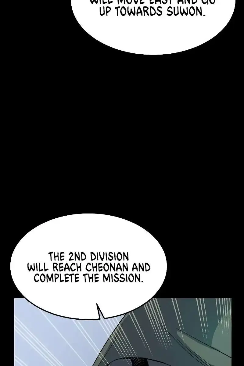 The Lone Necromancer Chapter 126 Page 12