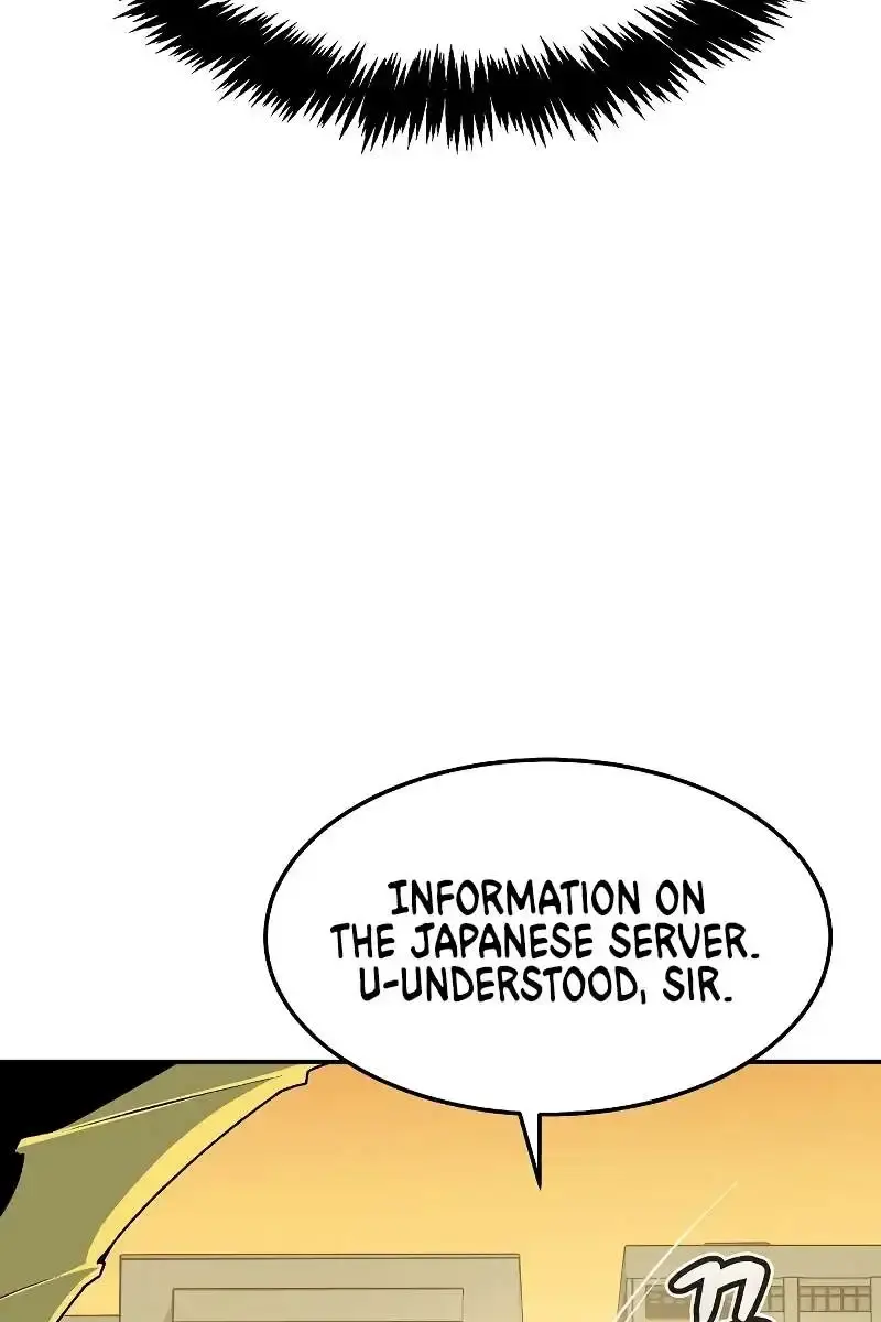 The Lone Necromancer Chapter 126 Page 124