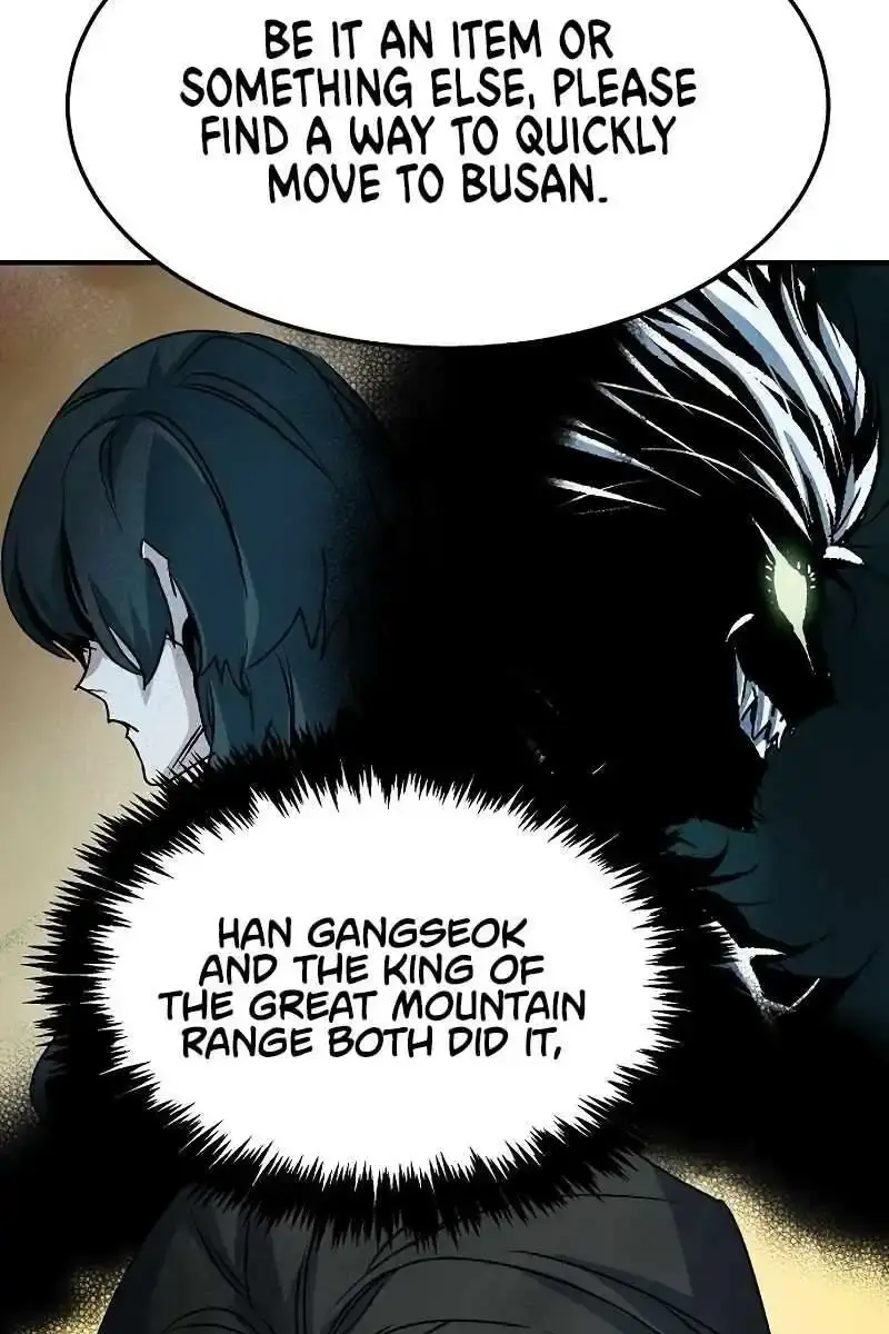 The Lone Necromancer Chapter 127 Page 53