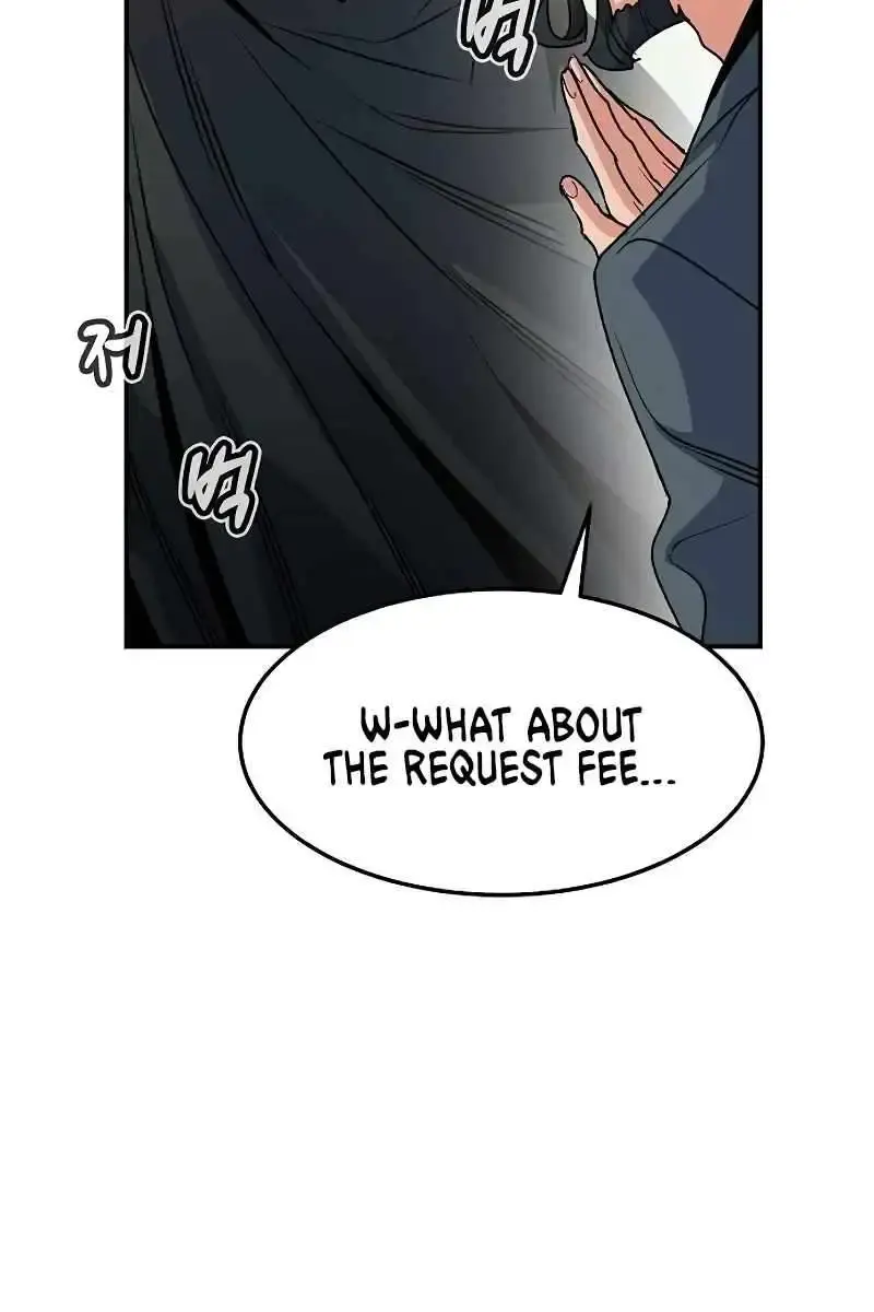 The Lone Necromancer Chapter 127 Page 56