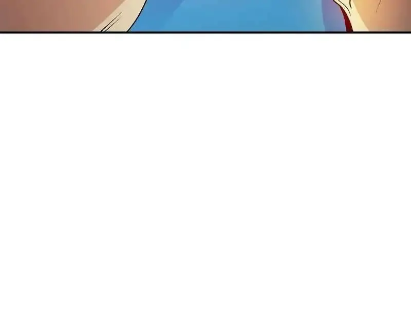 The Lone Necromancer Chapter 127 Page 78