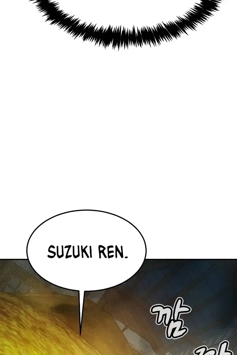 The Lone Necromancer Chapter 128 Page 55