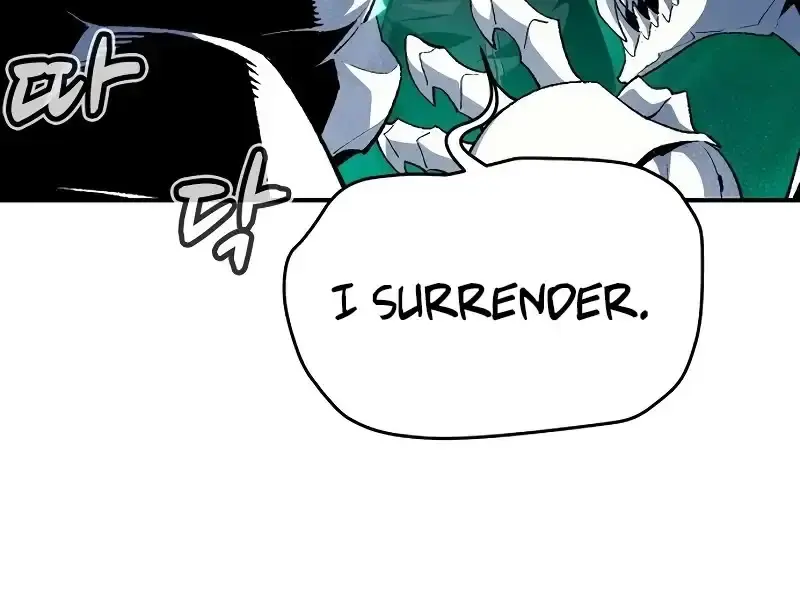 The Lone Necromancer Chapter 128 Page 110
