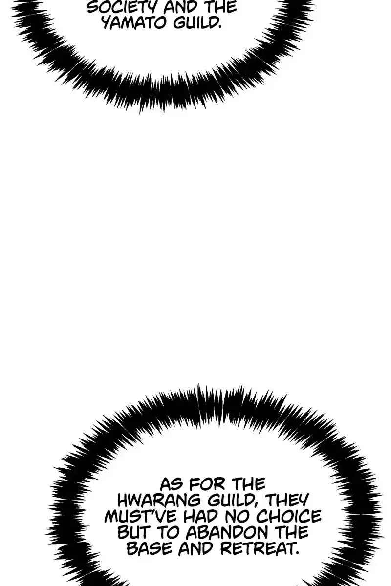 The Lone Necromancer Chapter 128 Page 175