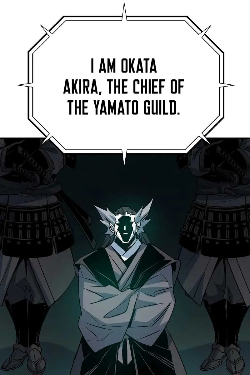 The Lone Necromancer Chapter 129 Page 15