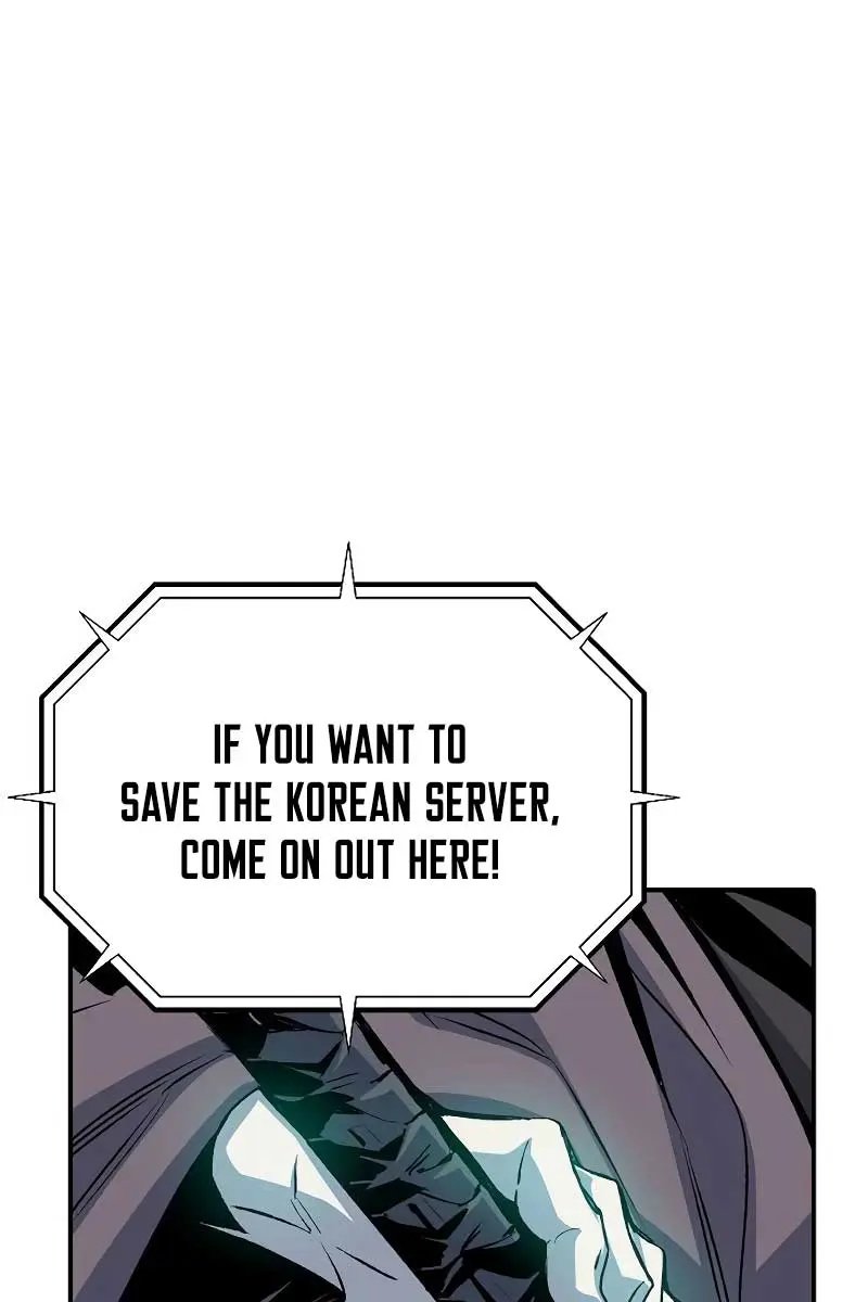 The Lone Necromancer Chapter 129 Page 19
