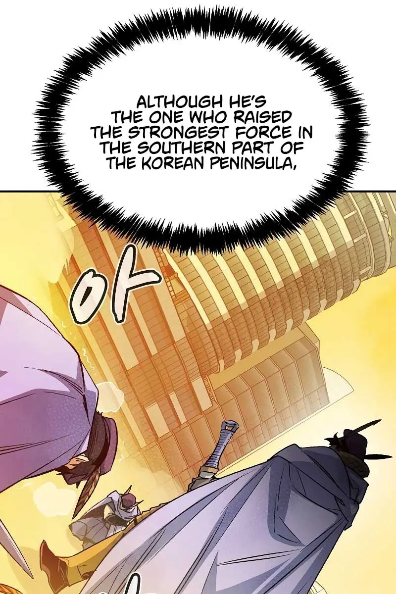 The Lone Necromancer Chapter 129 Page 35