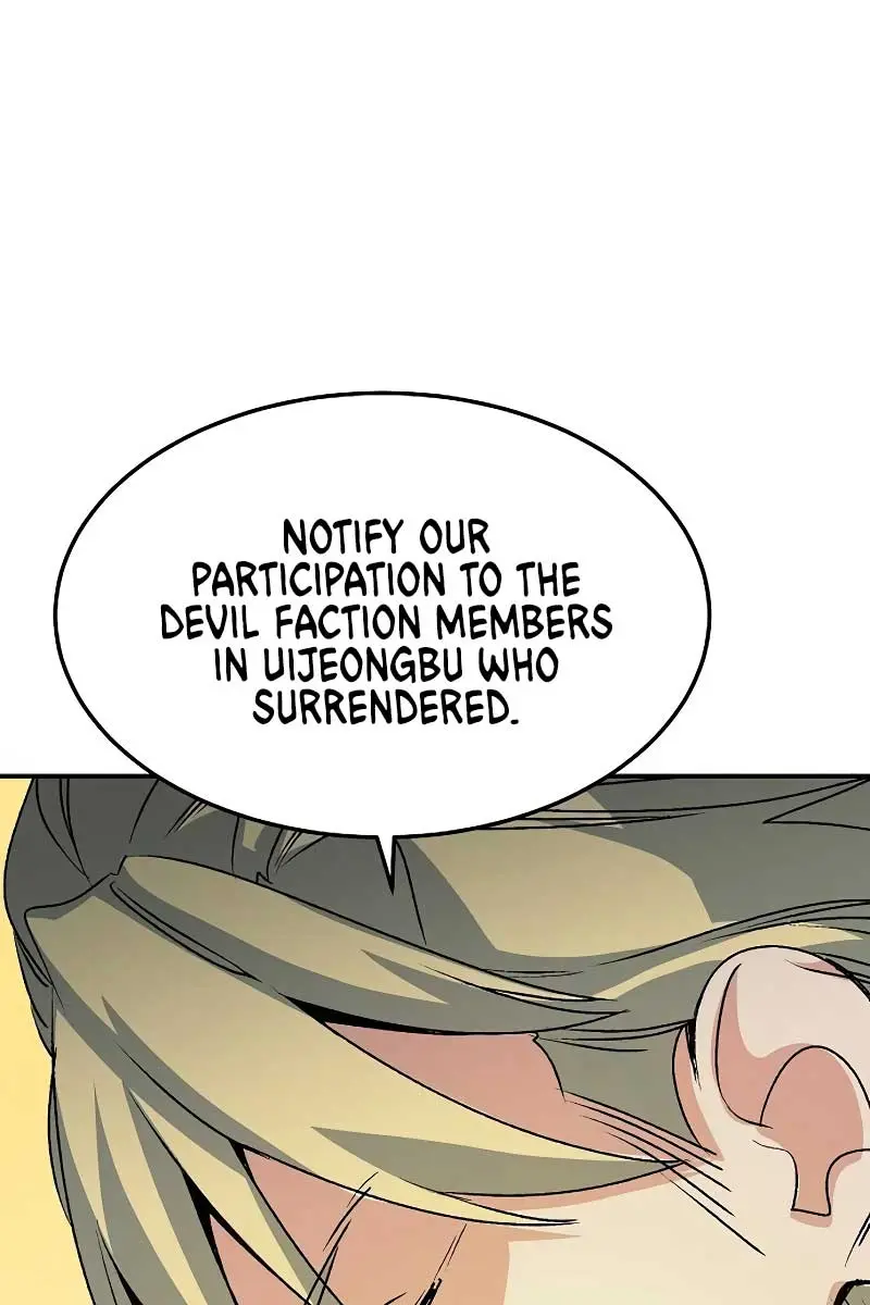 The Lone Necromancer Chapter 129 Page 138