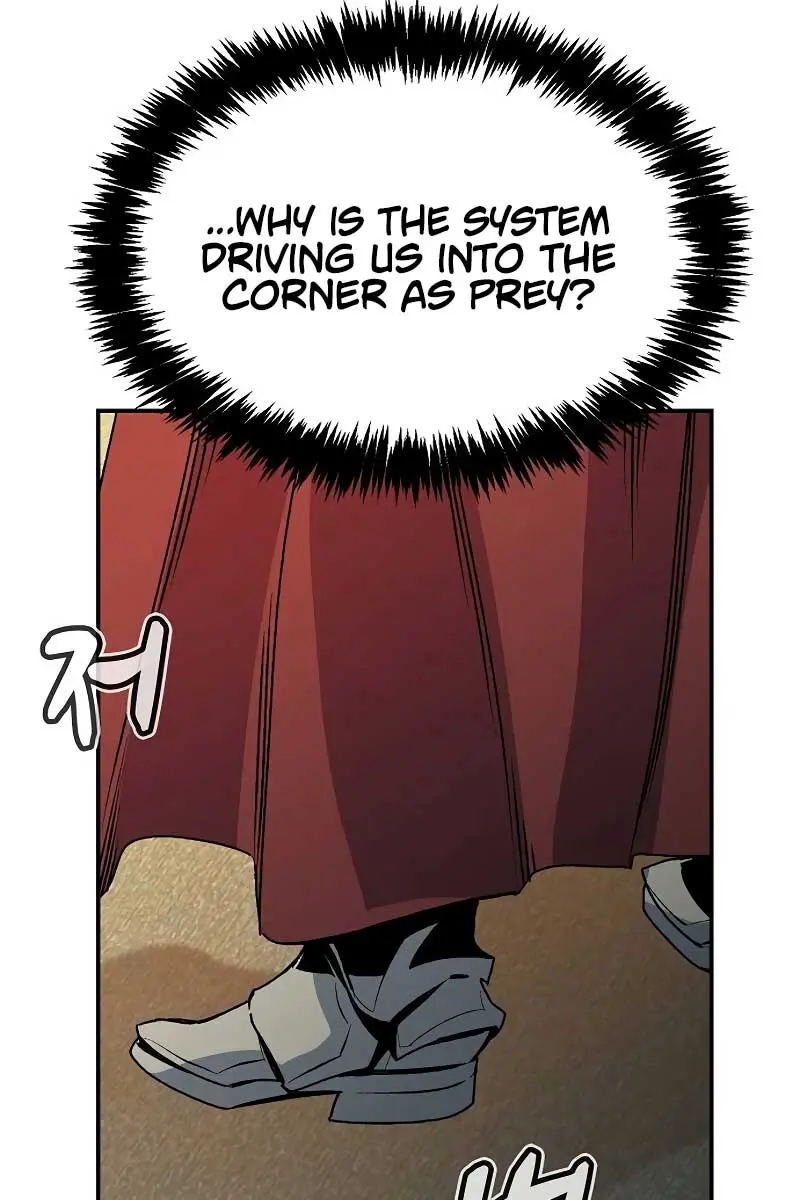 The Lone Necromancer Chapter 129 Page 142