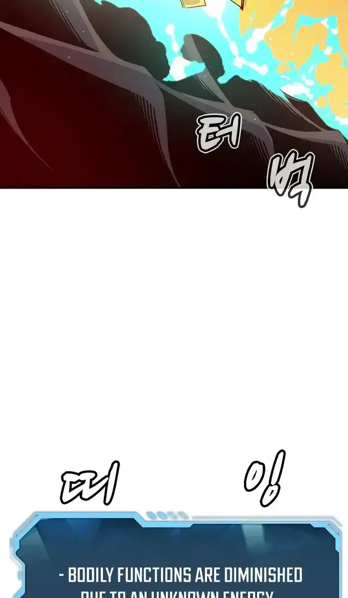 The Lone Necromancer Chapter 130 Page 67