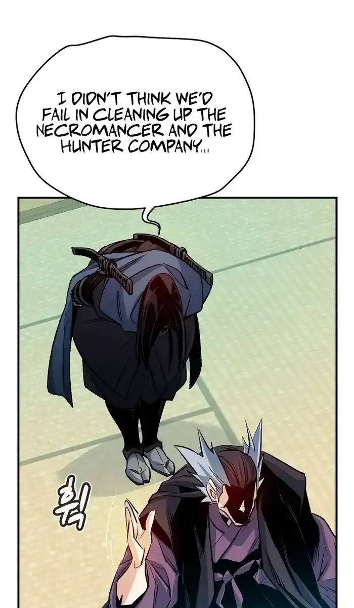 The Lone Necromancer Chapter 130 Page 84