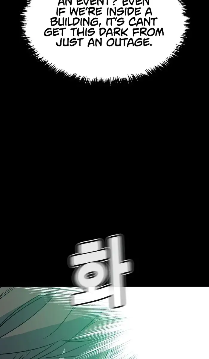 The Lone Necromancer Chapter 132 Page 103