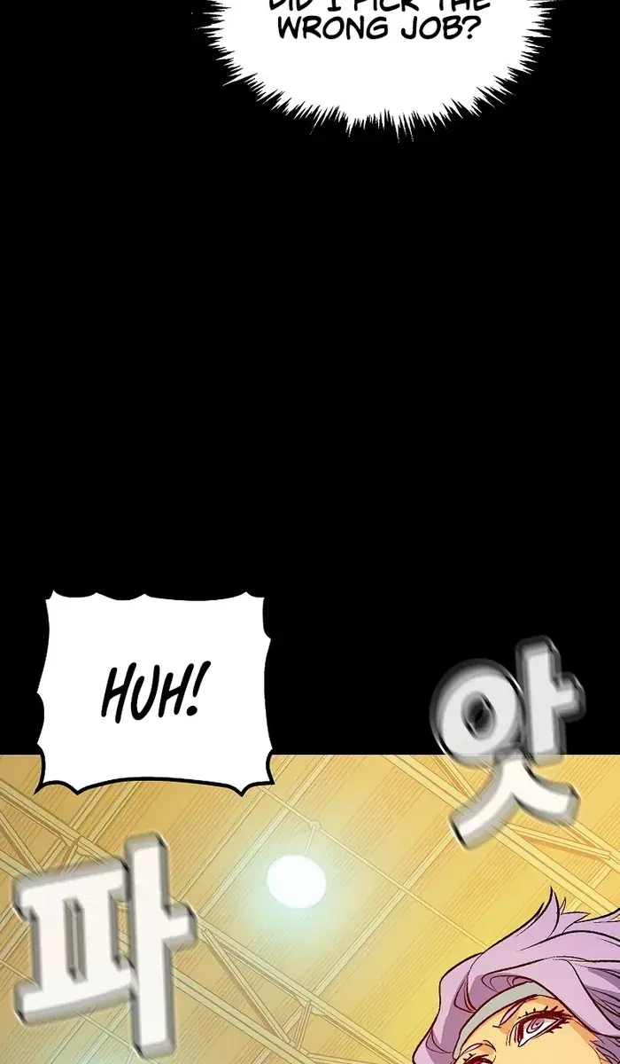 The Lone Necromancer Chapter 132 Page 121