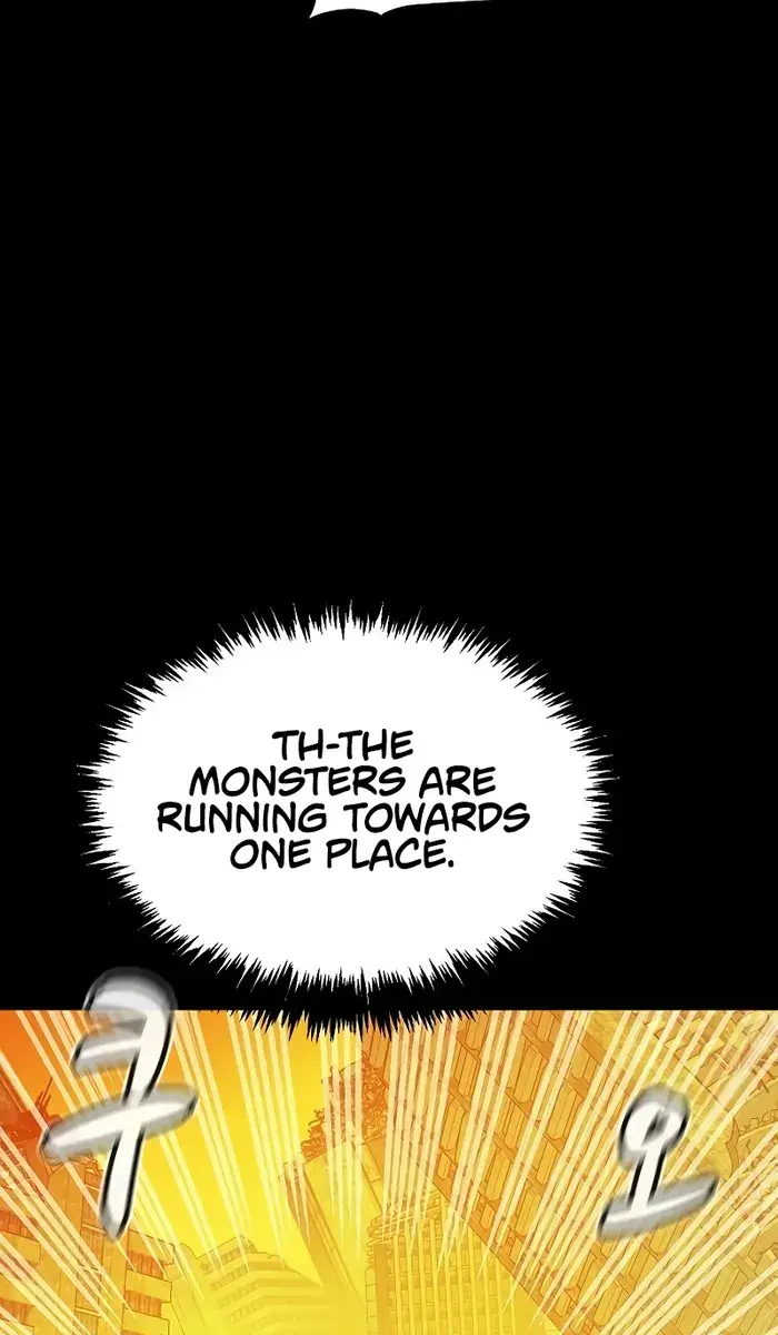 The Lone Necromancer Chapter 133 Page 35