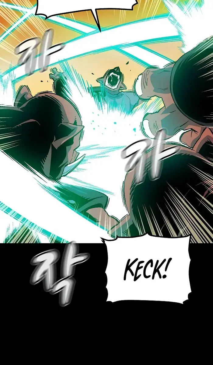 The Lone Necromancer Chapter 133 Page 43