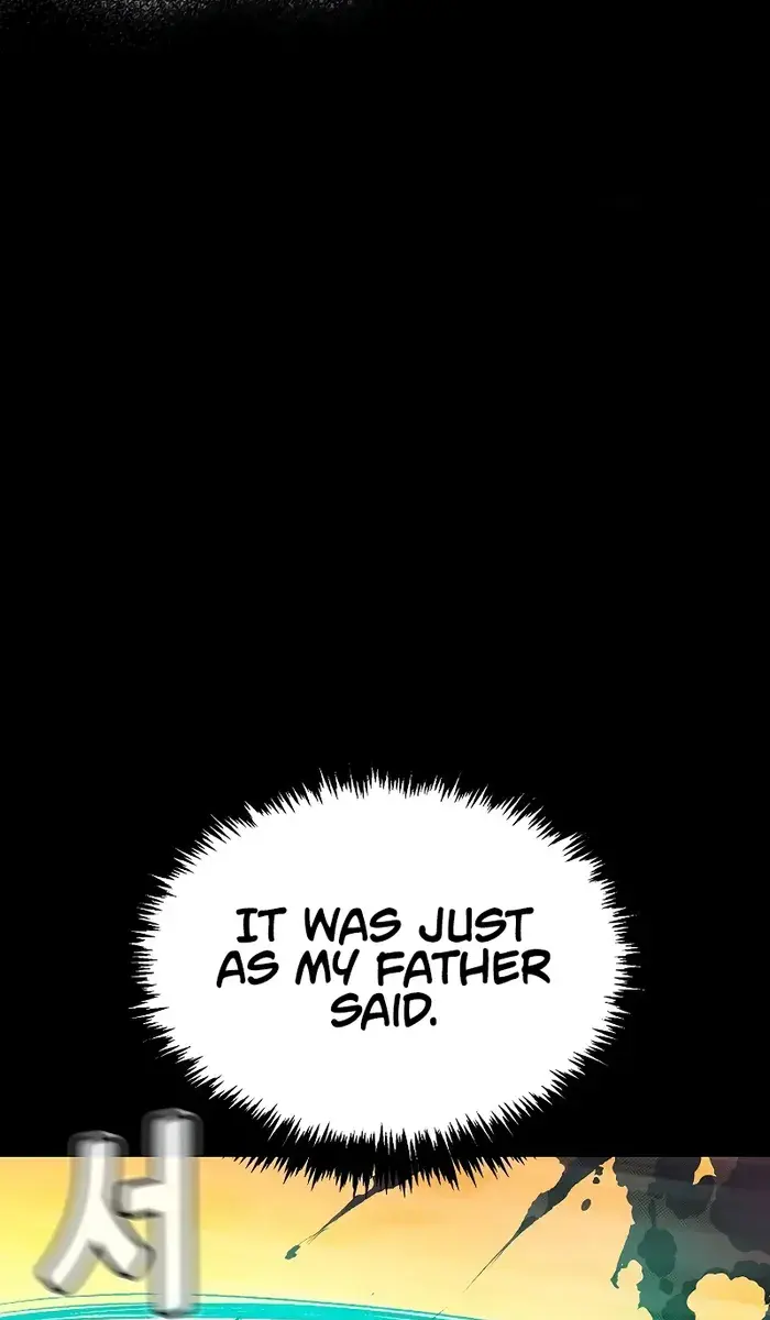 The Lone Necromancer Chapter 133 Page 76