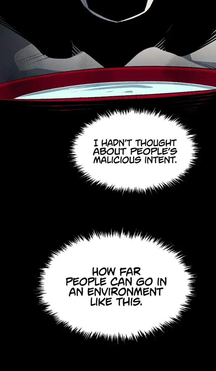 The Lone Necromancer Chapter 133 Page 95