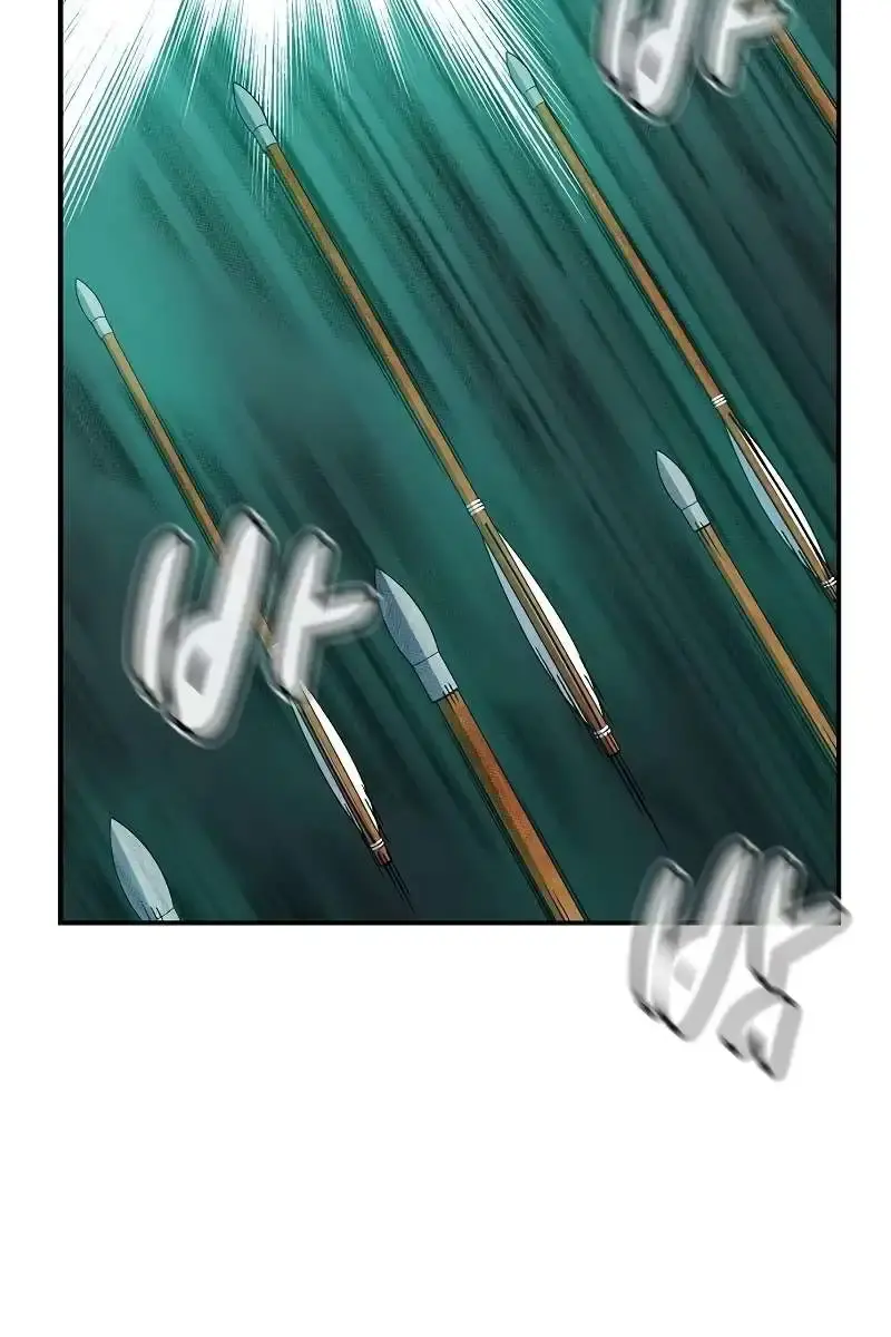 The Lone Necromancer Chapter 134 Page 26