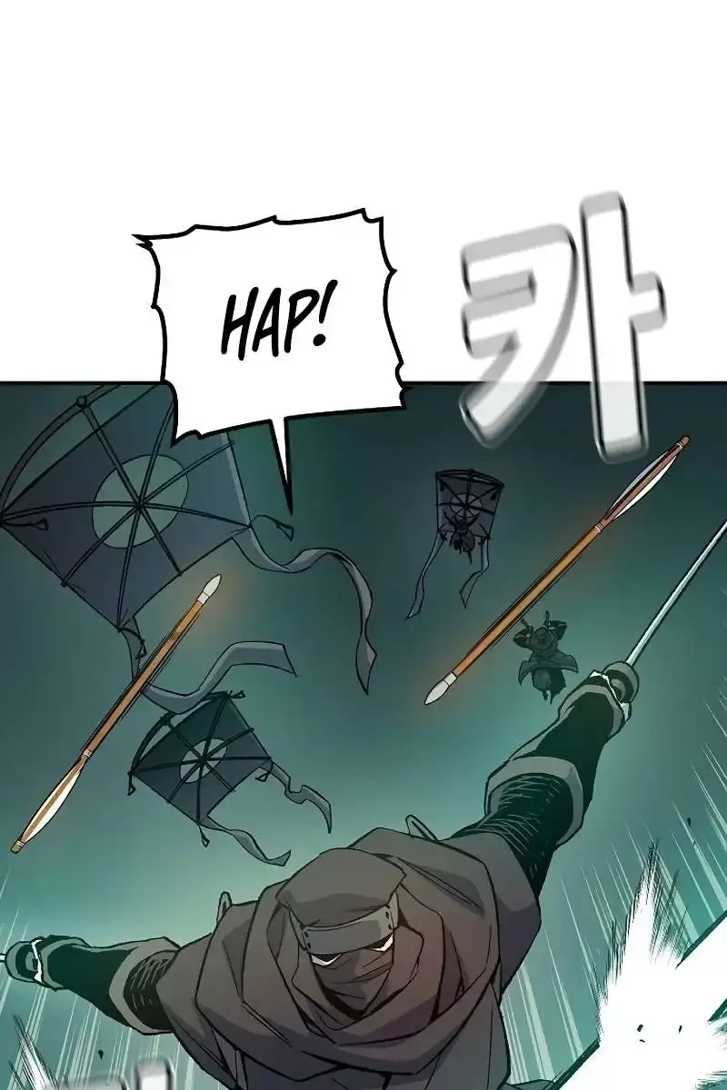 The Lone Necromancer Chapter 134 Page 27