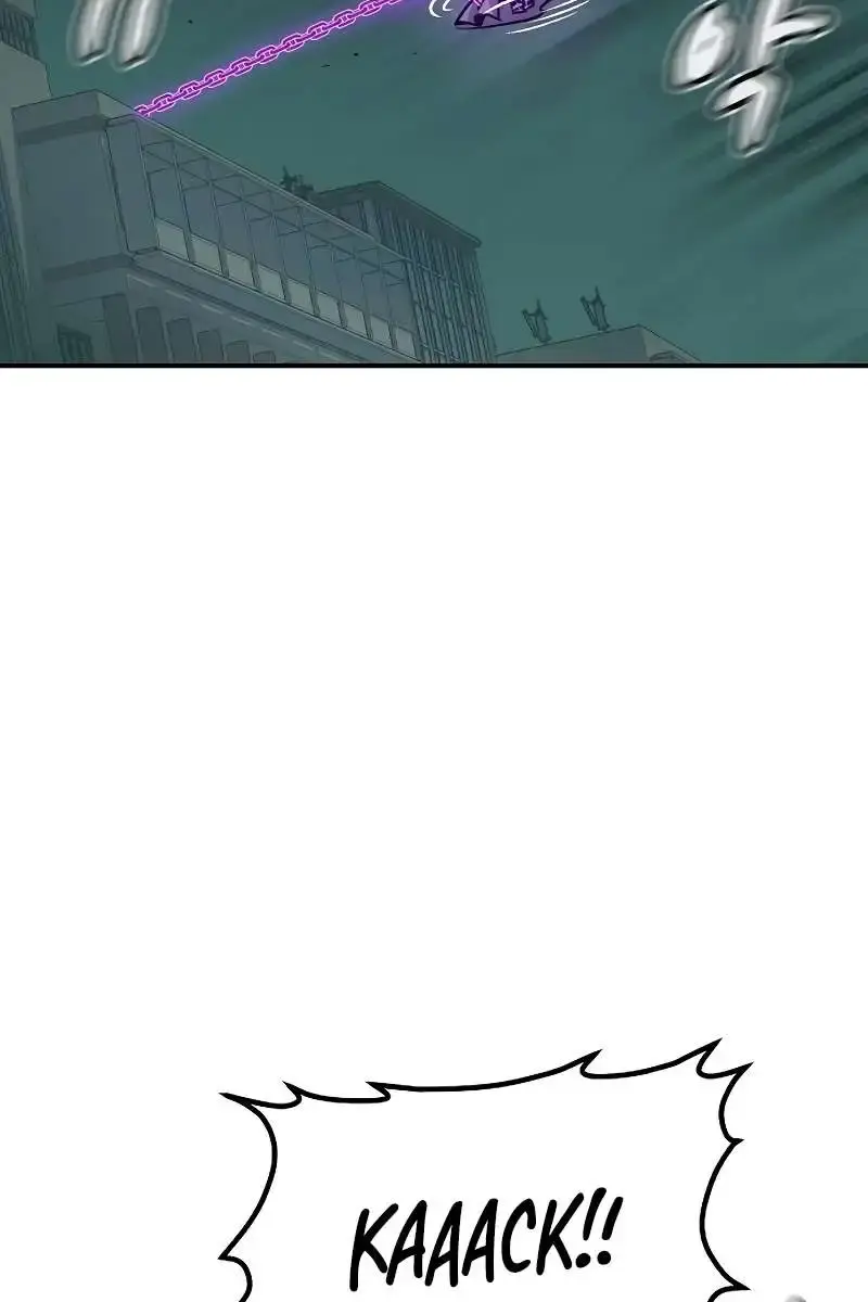 The Lone Necromancer Chapter 134 Page 59