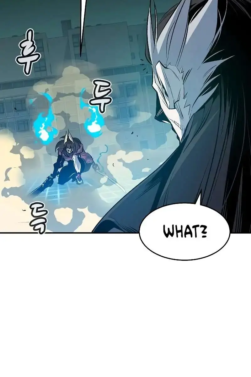 The Lone Necromancer Chapter 135 Page 148