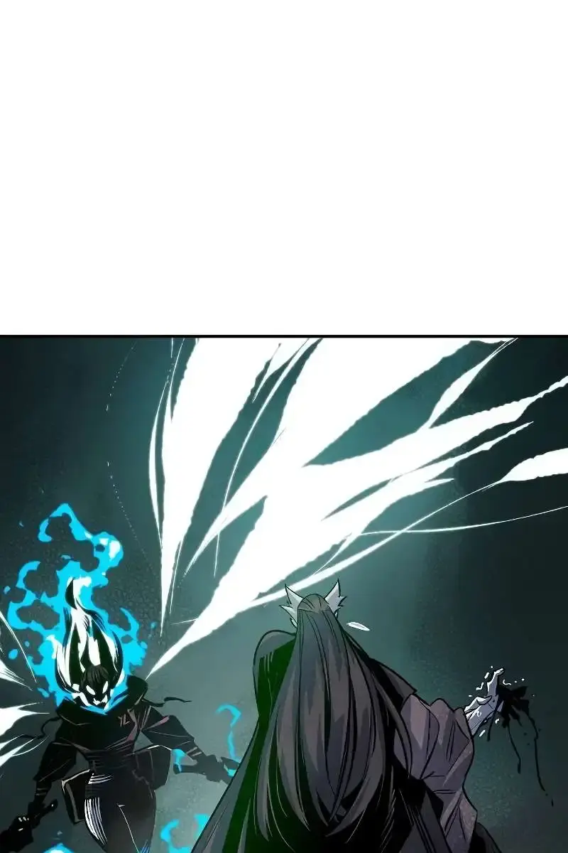 The Lone Necromancer Chapter 136 Page 51