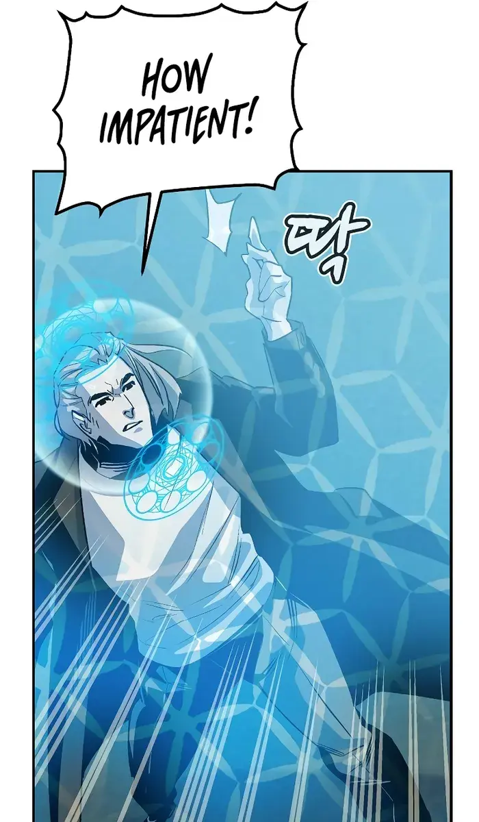 The Lone Necromancer Chapter 137 Page 70
