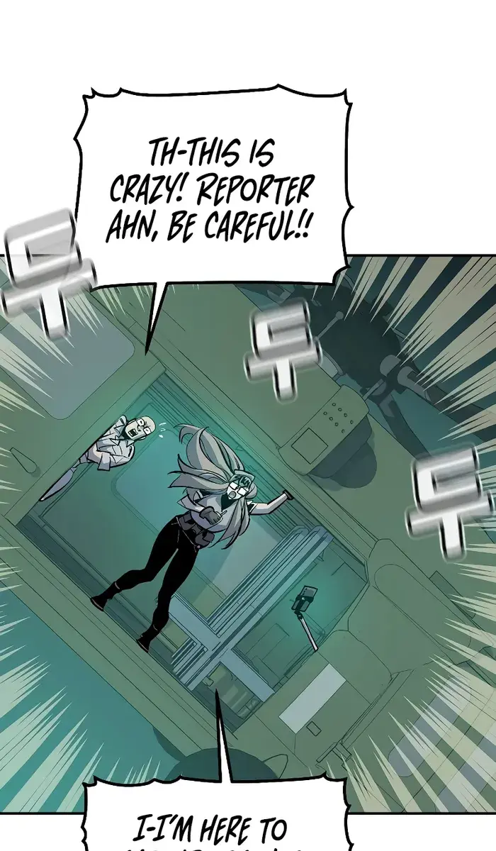 The Lone Necromancer Chapter 137 Page 83