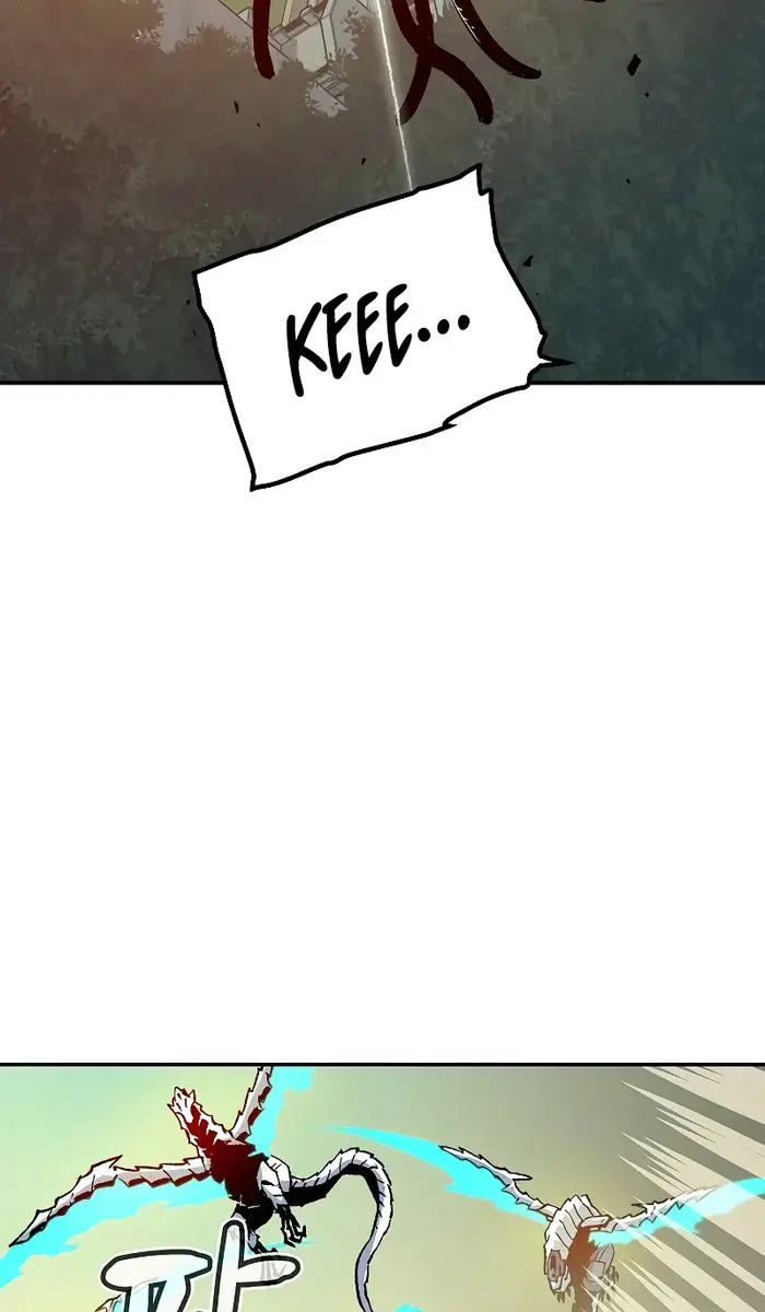 The Lone Necromancer Chapter 137 Page 119
