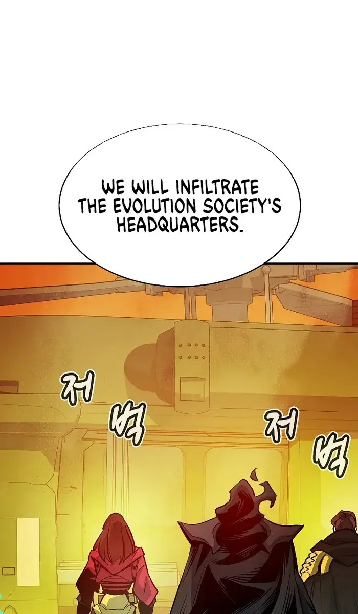 The Lone Necromancer Chapter 138 Page 130