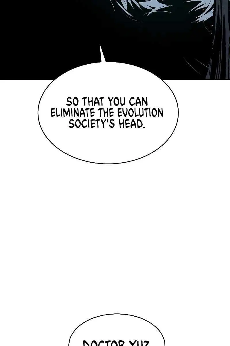 The Lone Necromancer Chapter 140 Page 83