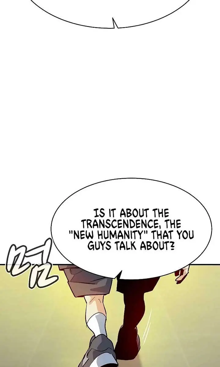 The Lone Necromancer Chapter 141 Page 47
