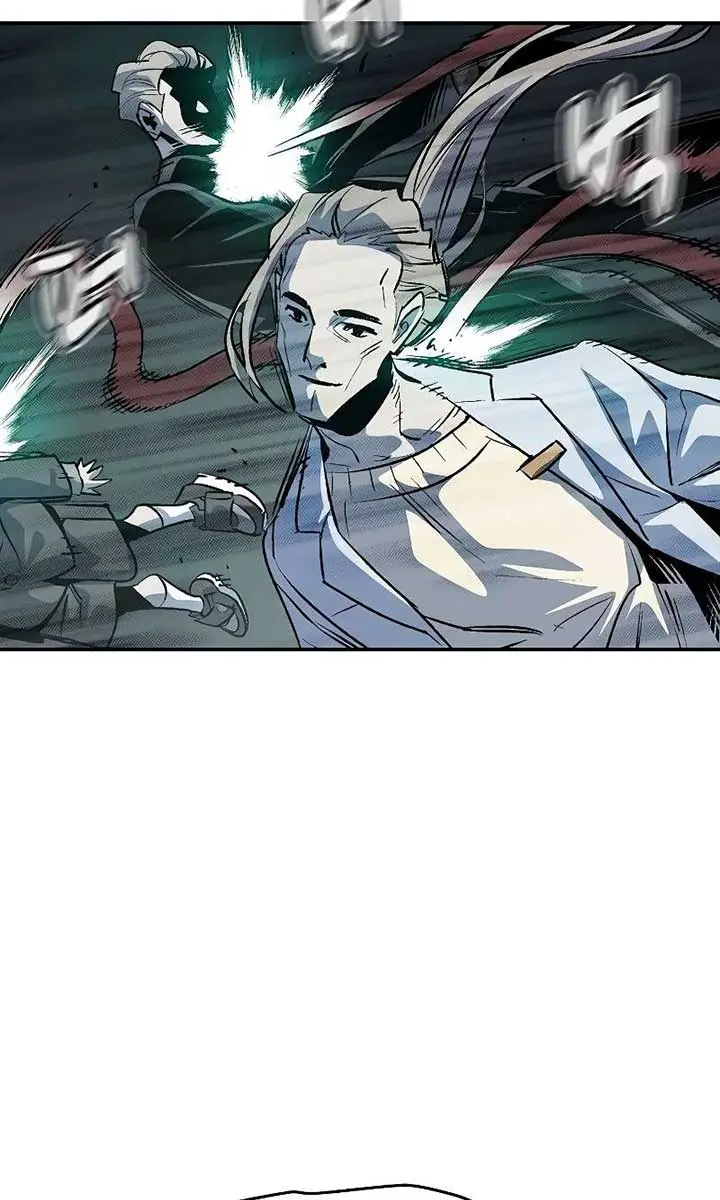 The Lone Necromancer Chapter 141 Page 107