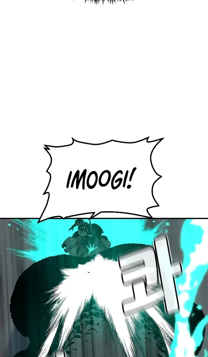 The Lone Necromancer Chapter 142 Page 35
