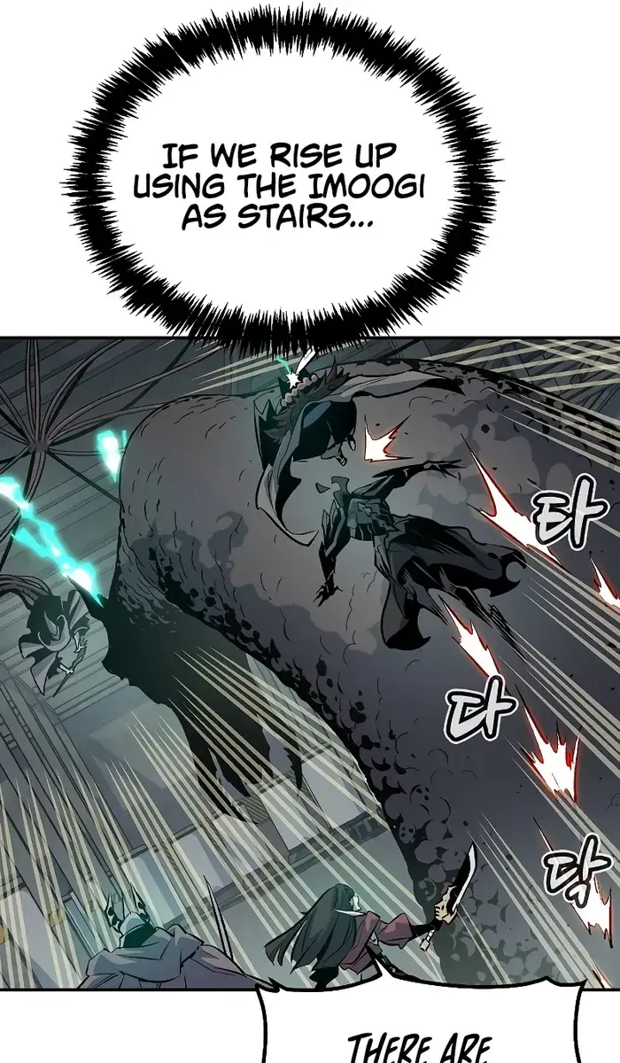 The Lone Necromancer Chapter 142 Page 39