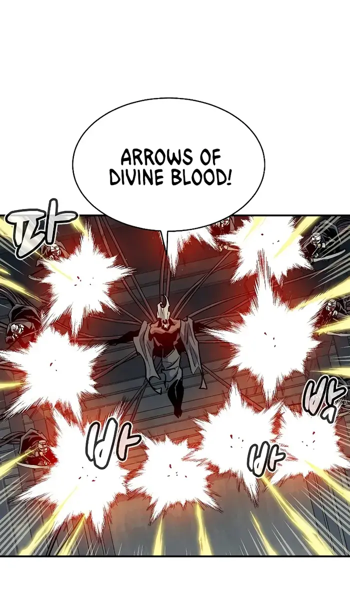 The Lone Necromancer Chapter 142 Page 51