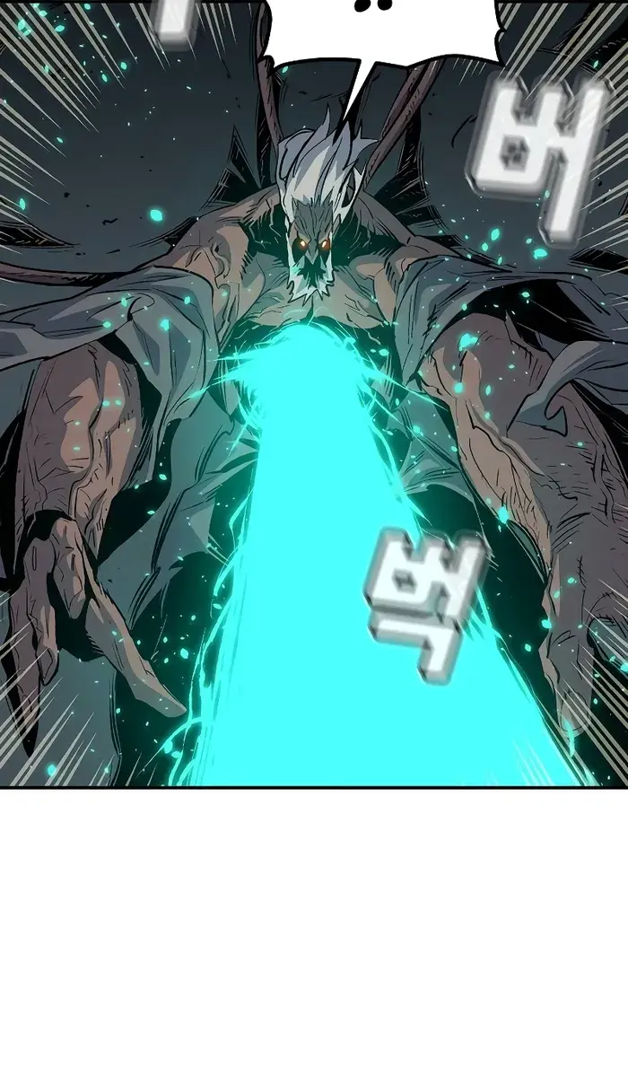 The Lone Necromancer Chapter 142 Page 103