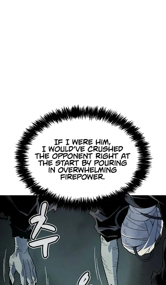 The Lone Necromancer Chapter 142 Page 107